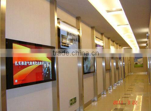 22inch wall mounted advertising player, lcd advertising display/advertising display with free software