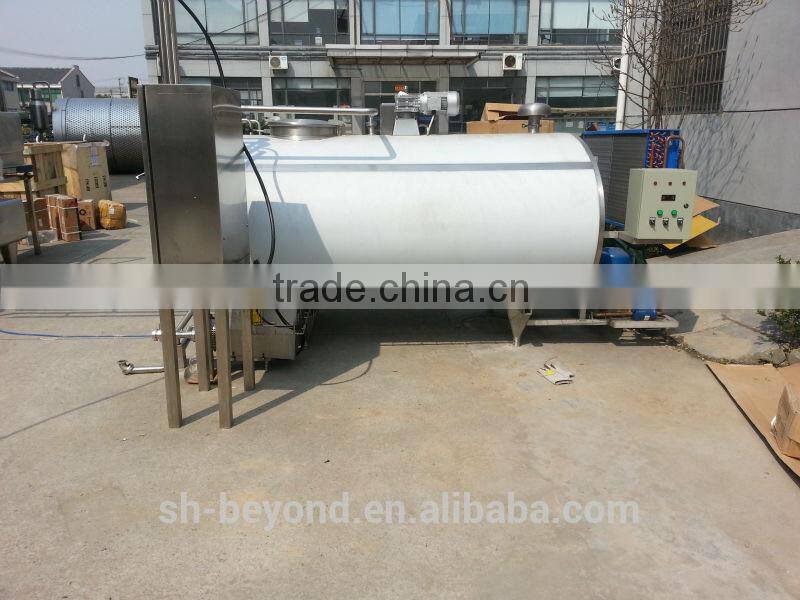 High Quality Milk Cooling Tank