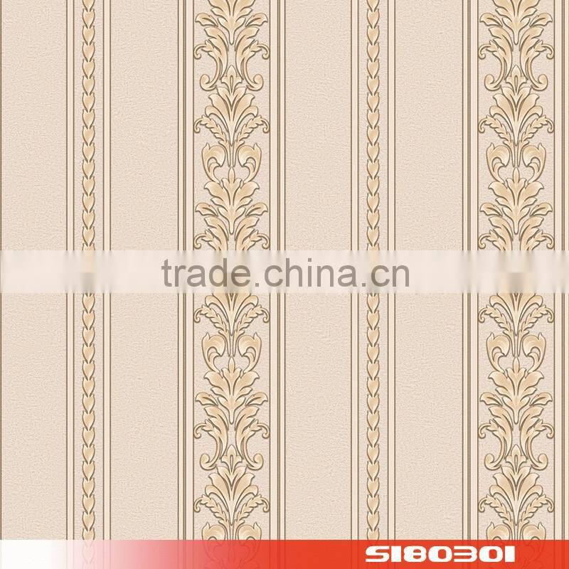 korea wallpaper S180306