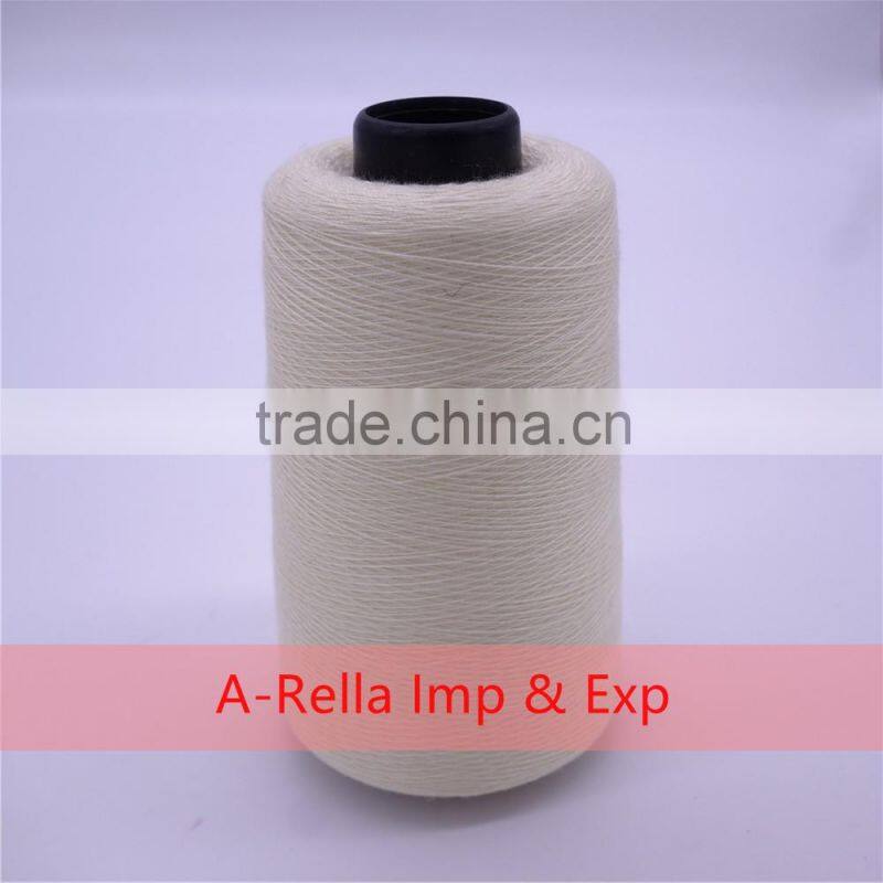 spun polyester sewing thread china supplier high quality