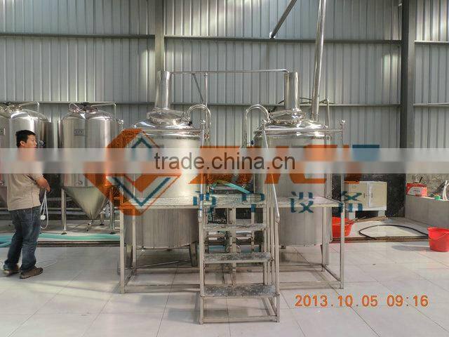 industrial beer brew equipment,commercial beer brewing system,commercial beer brewery equipment