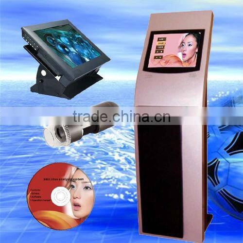 CE approved professional digital skin analyzer
