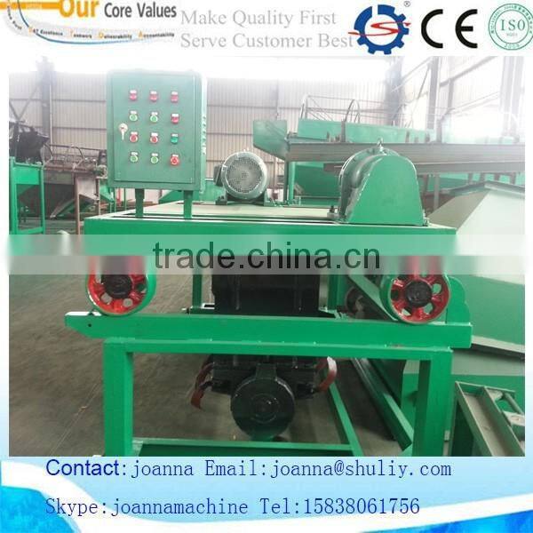 Compost windrow turner machine skype:joannamachine