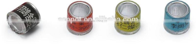 Plastic Feeding Trough inside of cage, pigeon supplies, pigeon feed