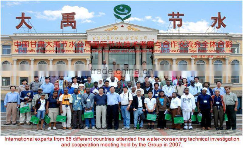 PVC Pipe for Agriculture