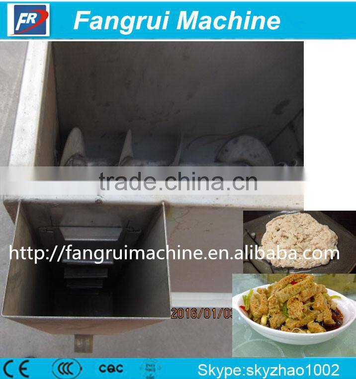 New spiral dough mixer