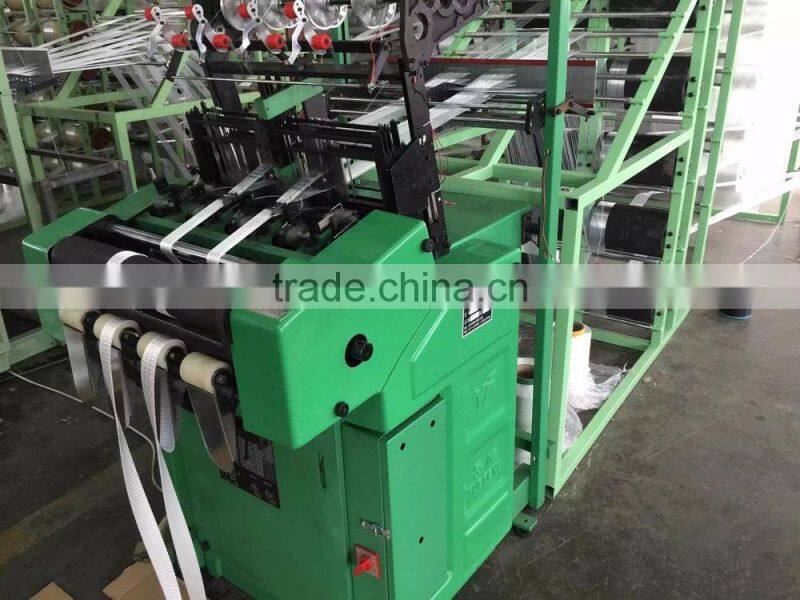 medical gauze bandage making machine needle loom
