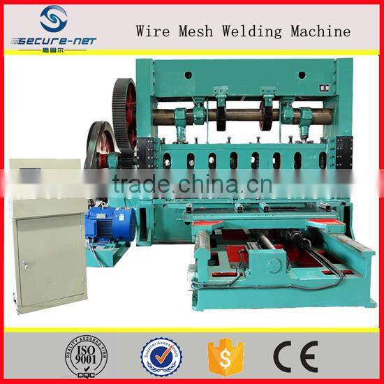 High effiency automatic expanded metal mesh machine
