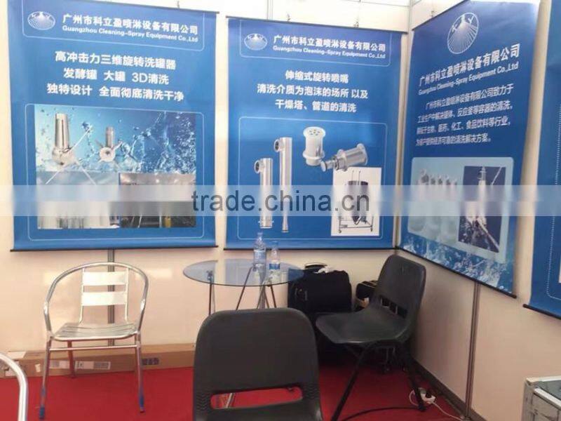 1/4" Angle type GGA full cone nozzle