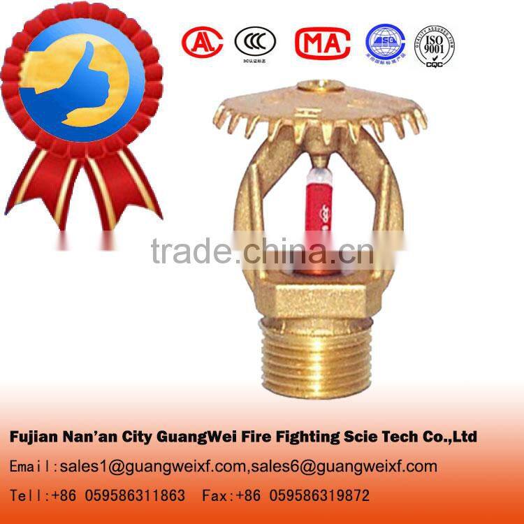 Fire sprinkler system