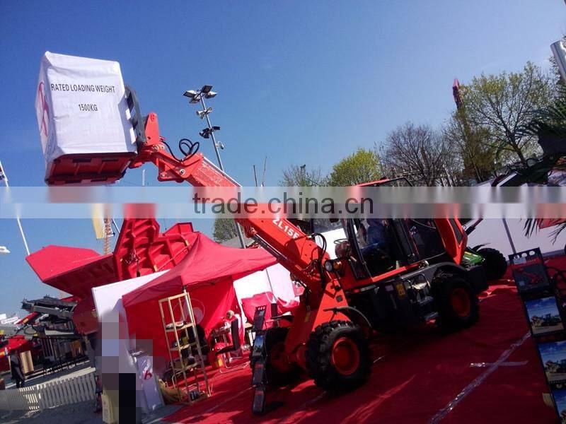 2016 hot sale 1.5ton telescopic loader HY1500 with CE certificate