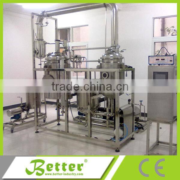 HST300 Rose oil solvent extraction equipment