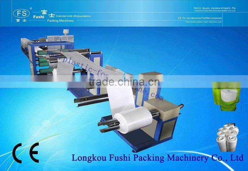 One Time Food Container Production Line