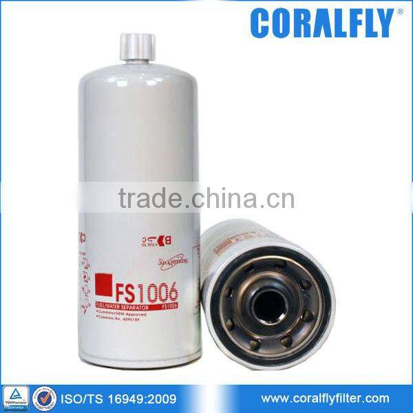 Oil water separator filter cartridge FS1006