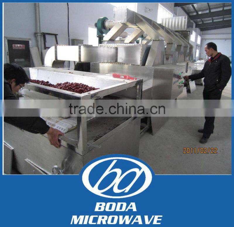 microwave drying machine