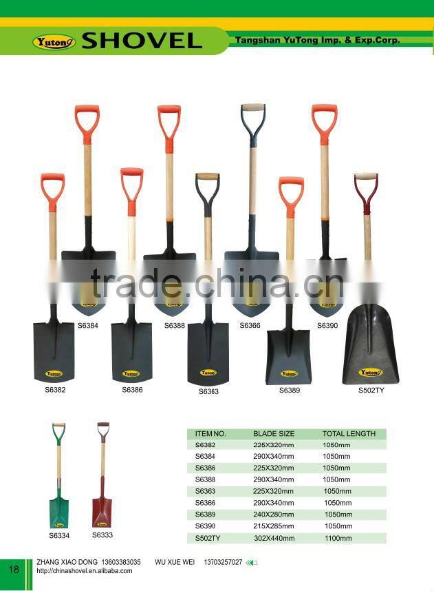 S6386 SPADE SHOVEL