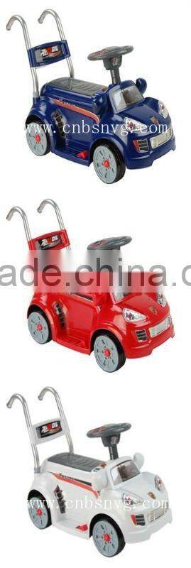 child ride on toy