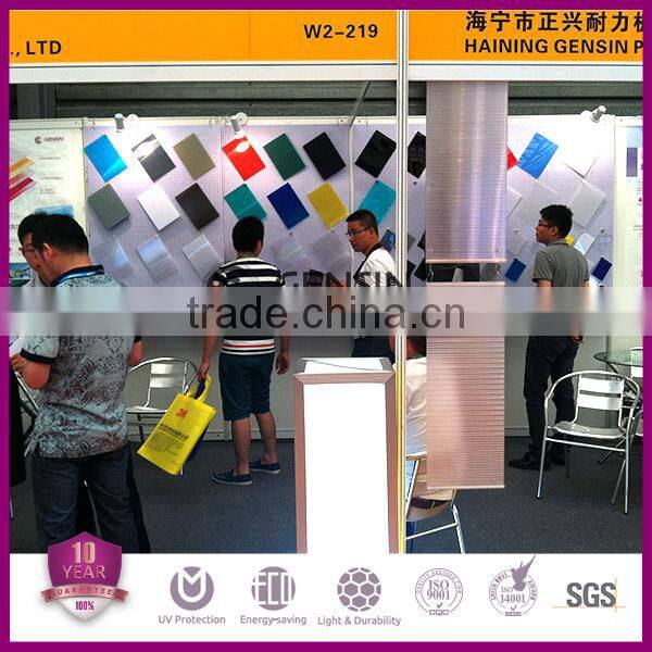 Zhejiang Haining 5mm diameter prismastic pattern light diffuser polycarbonate sheet 1220*2440mm