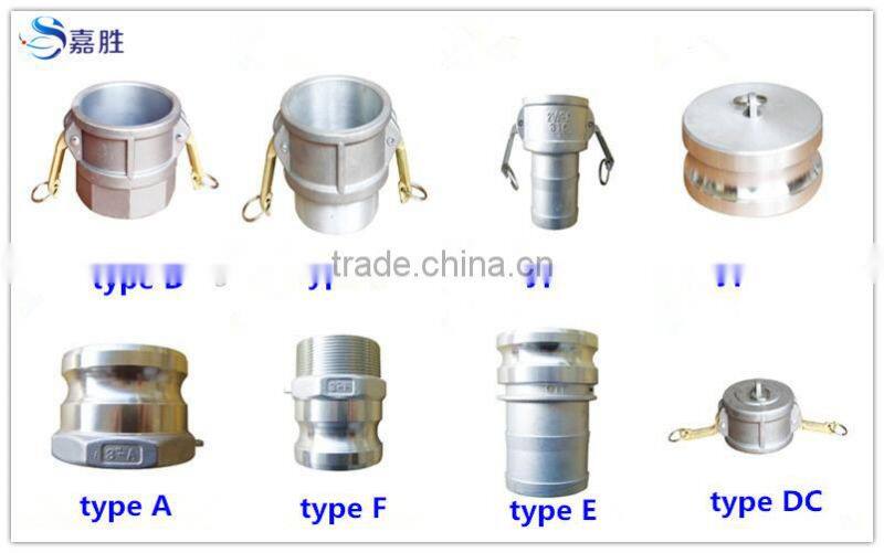 aluminium alloy quick coupling inner plug type DP