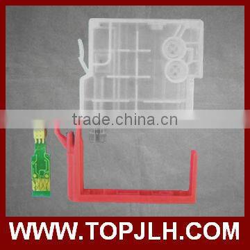 New! R2000 refillable cartridge with switched auto reset chips