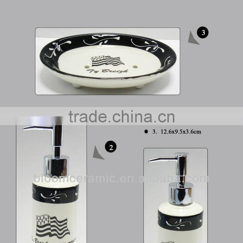 Porcelain black accessories for bathroom