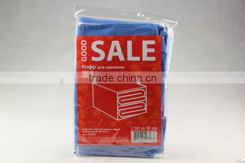 nonwoven foldable with zipper storage bag