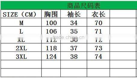 Fashion Western Summer Style Latest Designs Fancy Sleeveless Printed Lady Tops