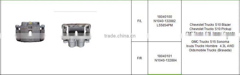 Front 4 pot brake caliper 18040100 N1040-132882 L55854PM for Chevrolet Trucks S10 Blazer