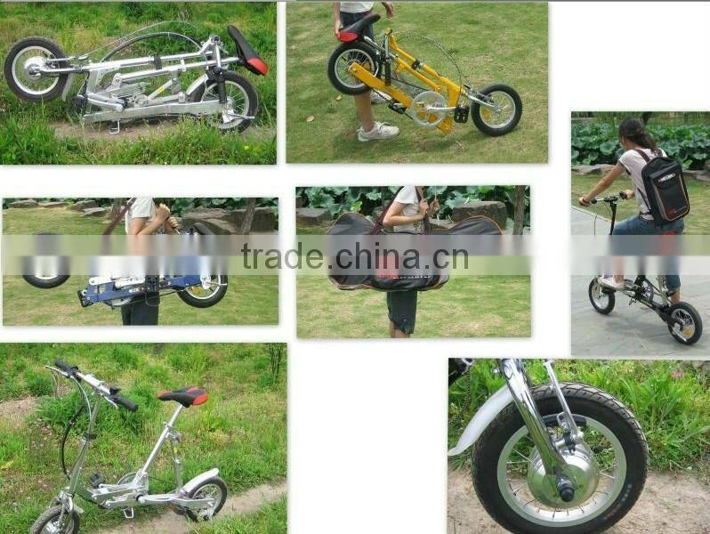 Small electric folding bike with aluminum frame