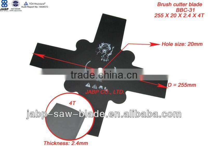 garden brush cutter blade