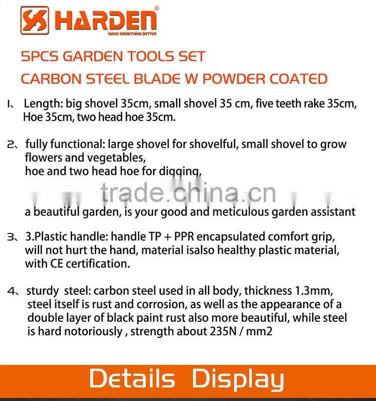 Prompt Delivery Safety Item Professional 5Pcs Garden Tools