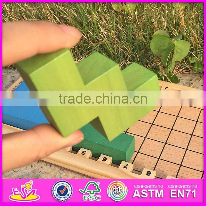 2016 newest children wooden puzzle board game,intelligence wooden puzzle board game,fashion wooden puzzle board game W11A042