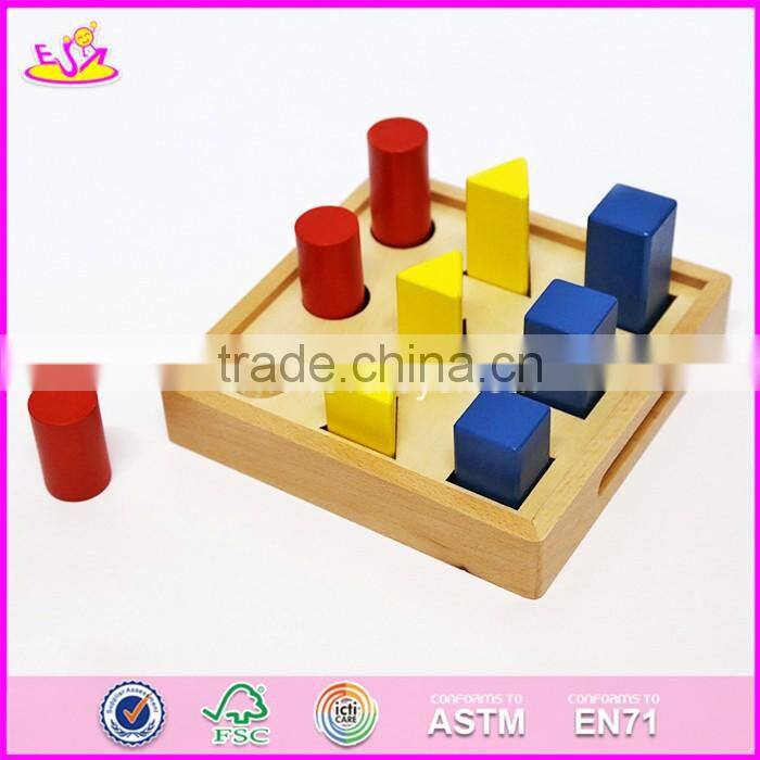 2017 New design toddlers geometry blocks wooden montessori toys for 2 year old W12F009