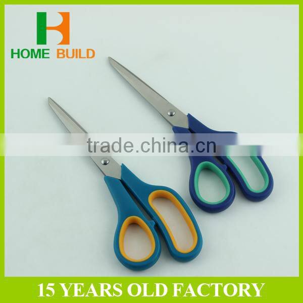 Factory price HB-S7017 7'' jobs household economic scissors