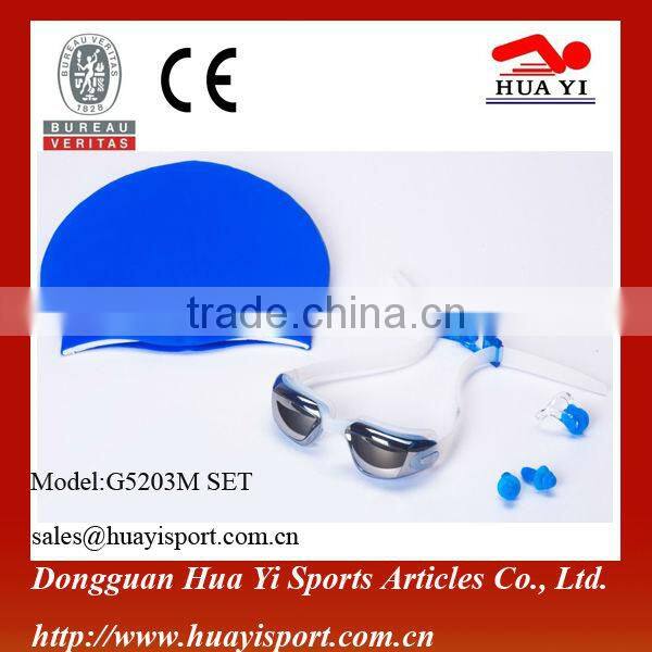 2014 Fashion design swimming cute kids DIY swimming set