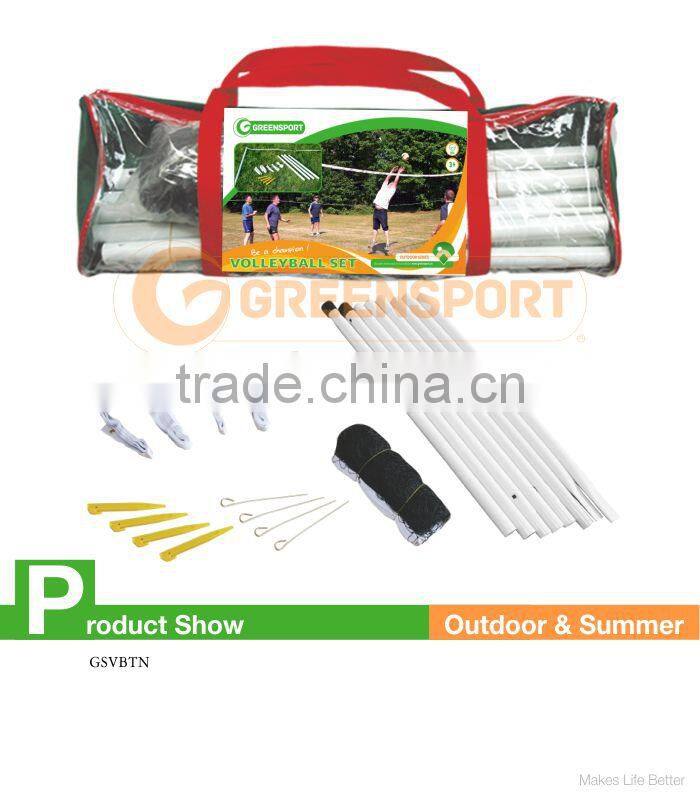 Portable beach volleyball tennis net