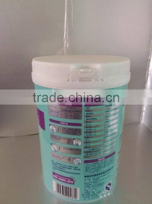500mL plastic bottle for packing milk powder, pp bottle