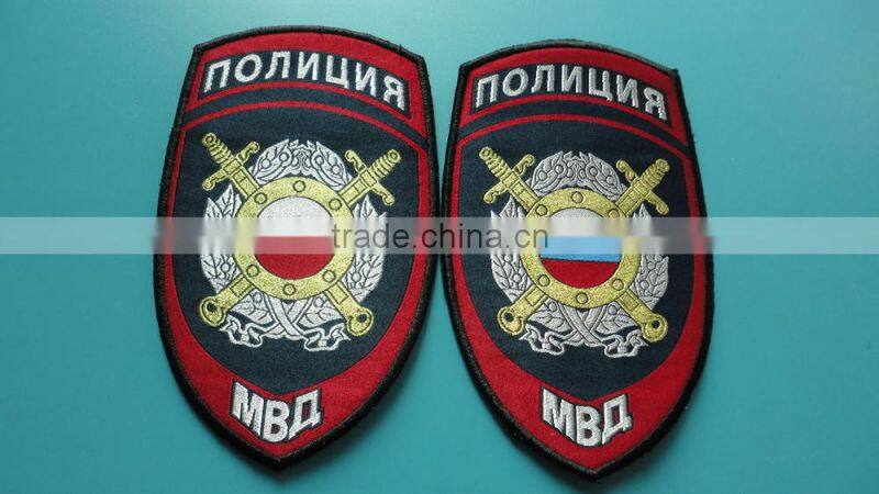 personalized custom embroidery blank patches
