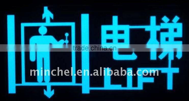 colorful flashing el backlight ( factory price, good quality, long life, super thin)