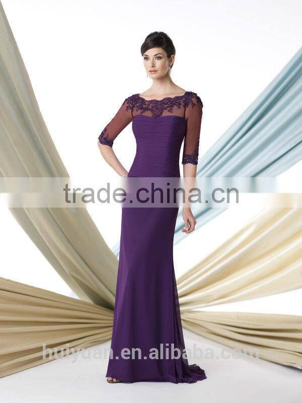 party prom evening night gown women dress for sex