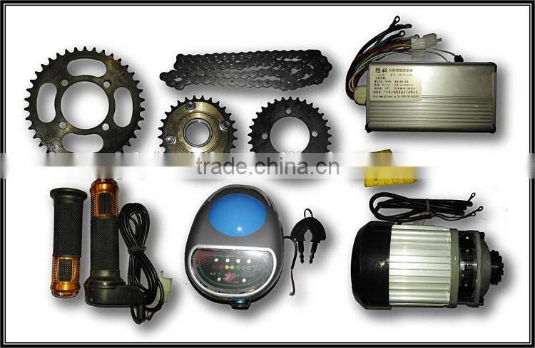 LUKE 650W 48V rickshaw kit/rickshaw kit motor/ auto rickshaw spare parts in China