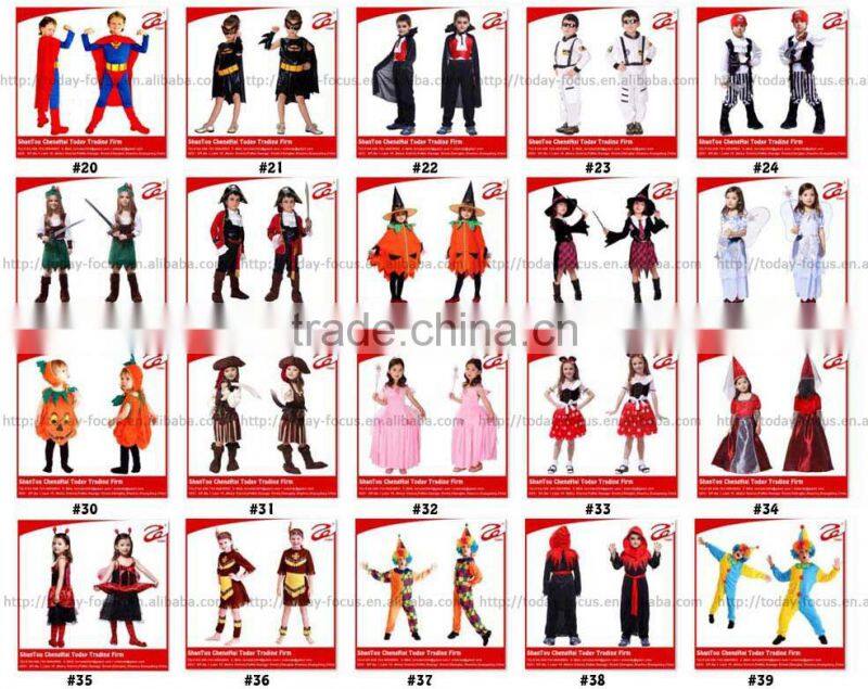2015 harry potter costume,cosplay costumes