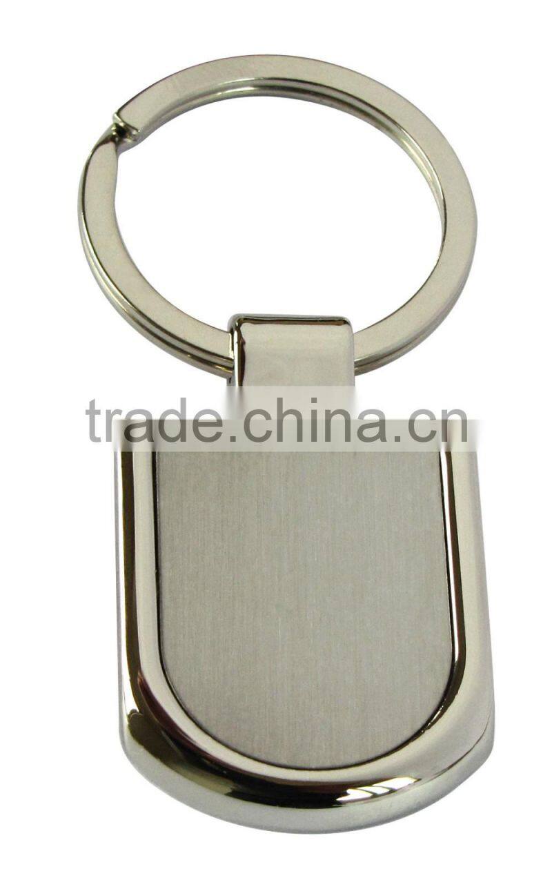2016 Custom Metal Shield Shaped Keychain