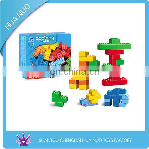 68PCS intelligence plastic children blocks toy