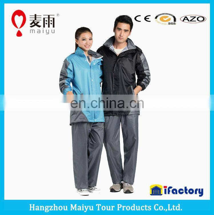 Maiyu high-grade 0.02mm polyester water-proof jacket with pants
