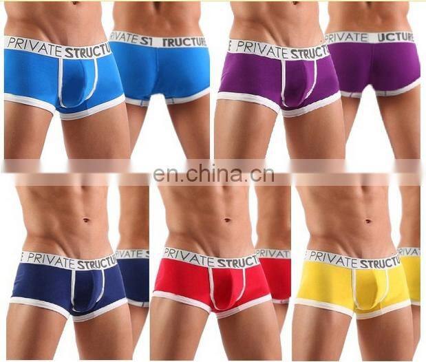 hot sex images men without underwear seamless men underwear