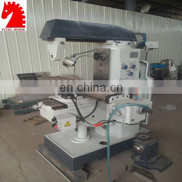 The Stronger quality XQ6132 nantong milling machine