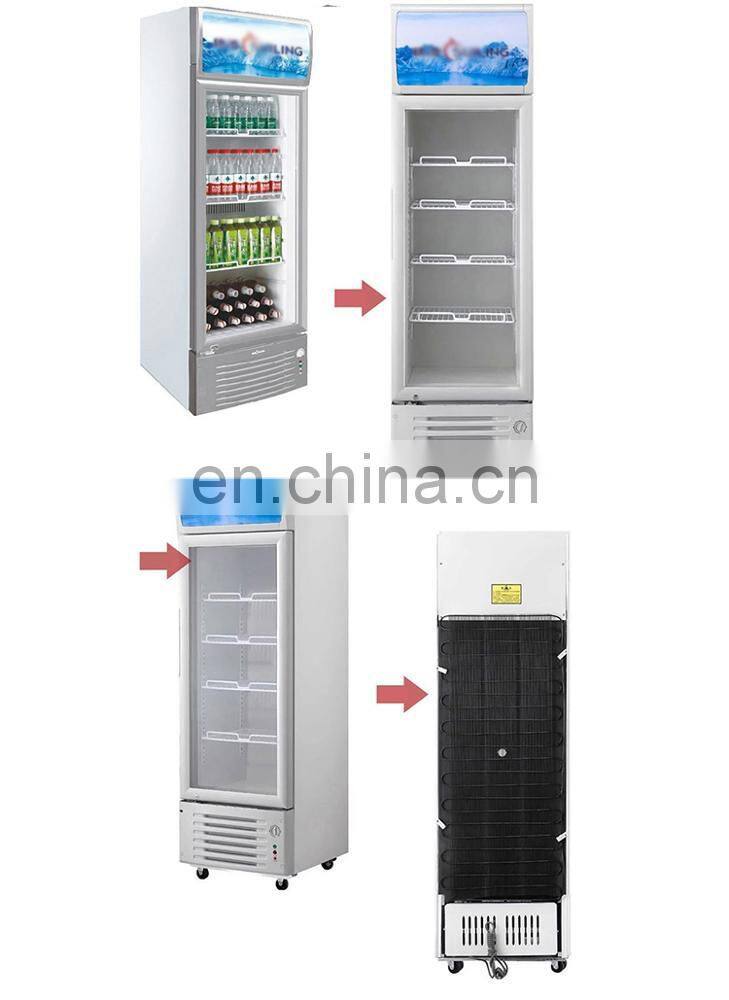 2017 New Food Grade Upright Glass Door Display Freezer of ISO9001 Standard