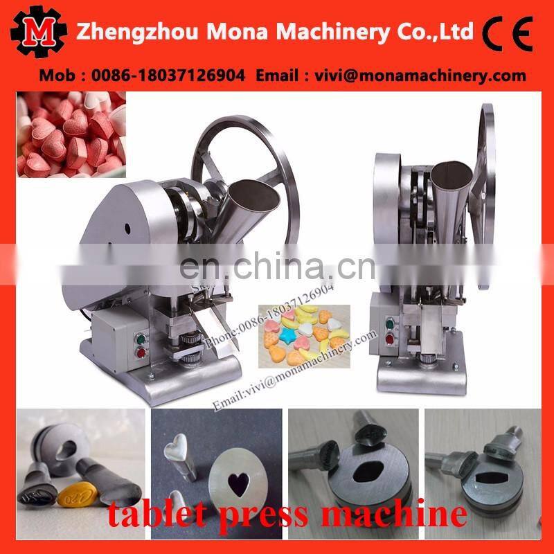 Stainless Steel tablet press/tablet press machine/tdp-5 tablet press
