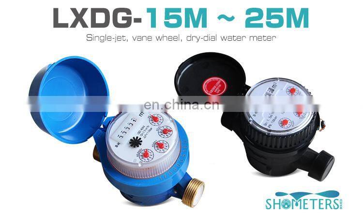 DN15 5  wheel single jet dry dial brass  water meter